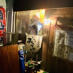 みっちゃん - お店の外観