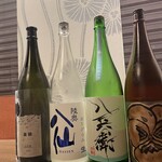 酒ありき肴与一　 - 