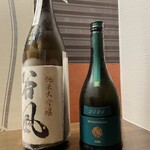 酒ありき肴与一　 - 