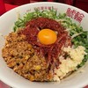 名古屋辛麺 鯱輪
