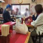 ぎょうざの美鈴 - 