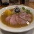 METRO RAMEN - 料理写真: