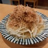 新宿焼肉芝浦ホルモン