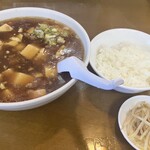 トーフラーメン 幸楊 - 