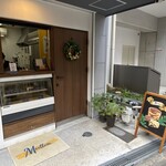 シフォンケーキ Moelleux - 