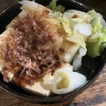 大倉山もつ肉店 - 