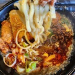 四川担々麺 ななつぼし - 