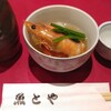 活魚料理 魚とや 北朝霞店