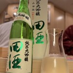 鮨 赫 sushi aka Tokyo - 