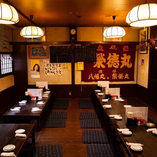 八丈島郷土料理 源八船頭_1