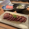 焼肉 KOHAKU