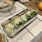 タコストリート - 