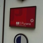 Purana barca - 