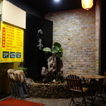 大高 - 2014.12 厦門のシェラトンホテルから車で１０分位（道案内はできません）