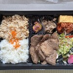 ​米沢牛登起波 - 