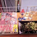 魚草 - 「ソロ酔い酒場」で麦子が食べてた黄金ホッケの湯煮うますぎ！