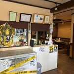 中国料理 百楽 - 