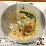 スプレッド - 