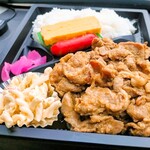 あじ太郎 - 生姜焼き弁当