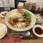円屋 - 