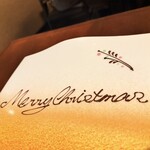 リナシメント - 