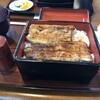 うなぎ大嶋