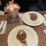 パーラー コイズミ - 