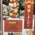 HAND BAKES ルミネ新宿店 - 