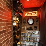 ぼてすけ屋 若水店 - 