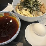 The Minatoya Lounge - 