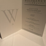 ウルフギャング・ステーキハウス - 