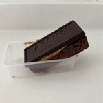 CARAMER - キャラメルブラウニー(155kcal)