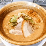 麺房 鶏くらふと - 料理写真: