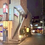 三茶 ユキツバキ - 