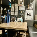 Sake to Men ~ Tokidoki Chuka ~ - Interior featuring autographed celebrity memorabilia