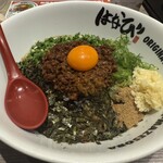 麺屋はなび - 