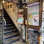 ア・ヴォートル・サンテ・エンドー - 