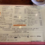 ア・ヴォートル・サンテ・エンドー - 