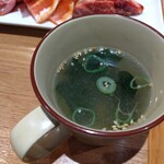 焼肉食堂 炎蔵 - 