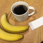 スターバックス・コーヒー - 