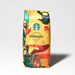 スターバックス・コーヒー - 