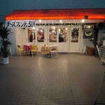 アンジェロ&ミカエル - 