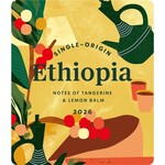 スターバックス・コーヒー - 