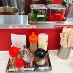 なぎちゃんラーメン - 