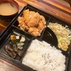 喫茶ちろりん村