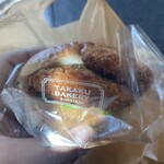 高久ぱん 大船ルミネ店 - 