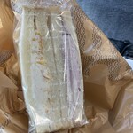 高久ぱん 大船ルミネ店 - 