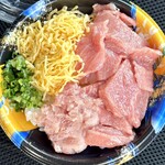 生鮮館やまひこ - 