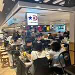 ザビートダイナー - 