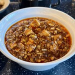 炎麻堂 - 料理写真: